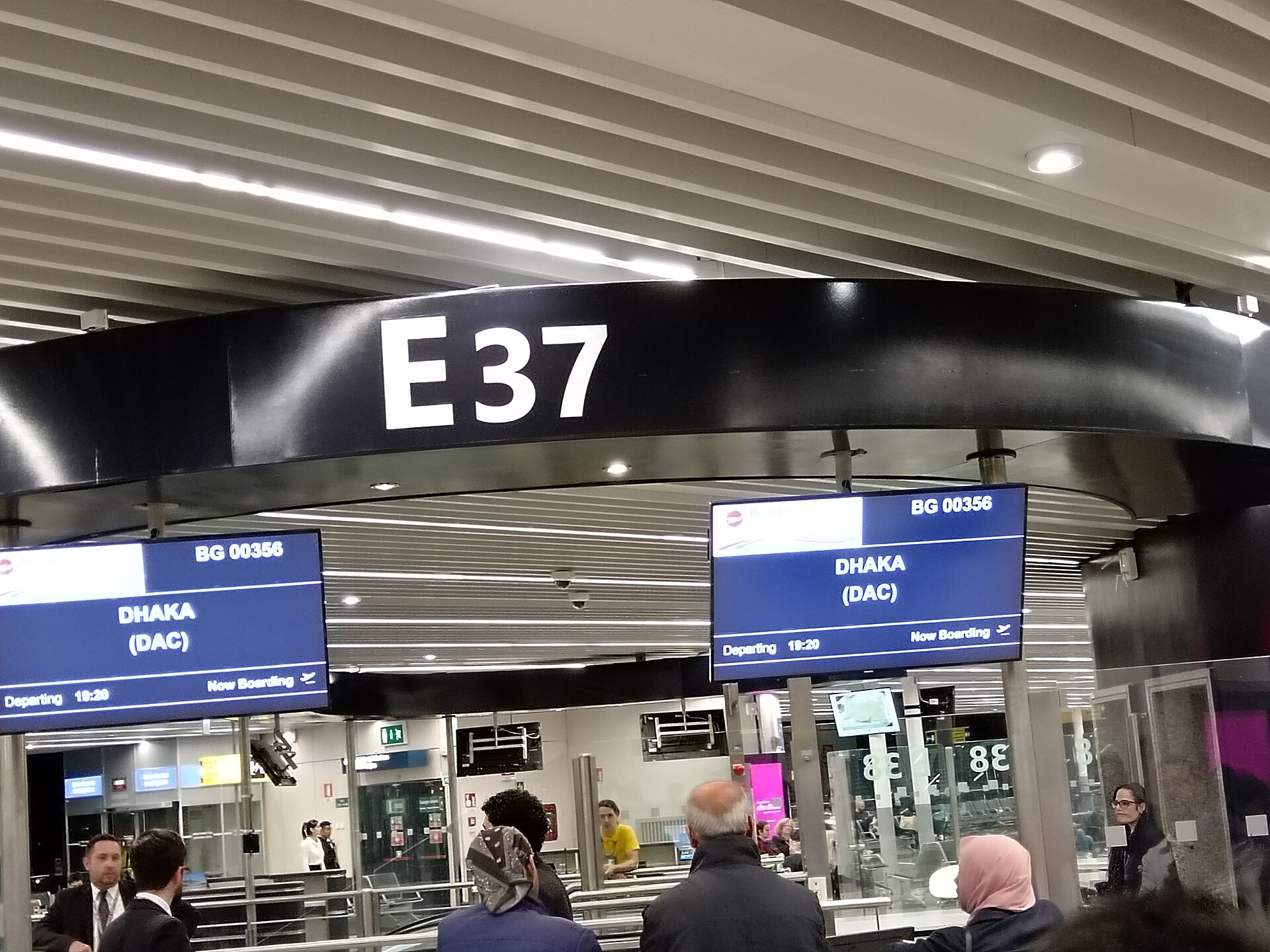 airport terminal departure gate